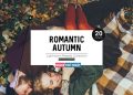 công thức màu Romantic Autumn Lightroom Presets
